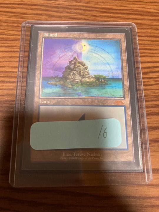 『MTG』島　グルランド　16