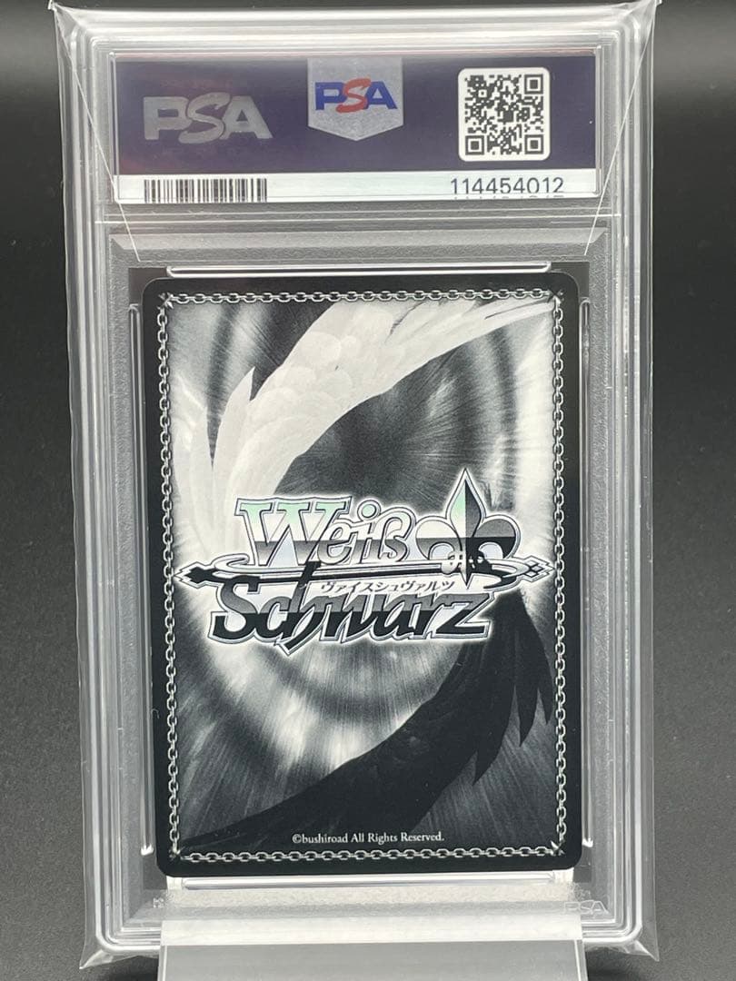 PSA9 雪の妖精　イリヤ　WS fate サイン