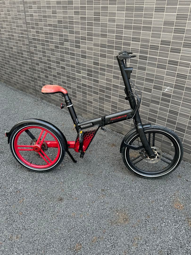 ホンバイク　アシスト自転車 黒と赤