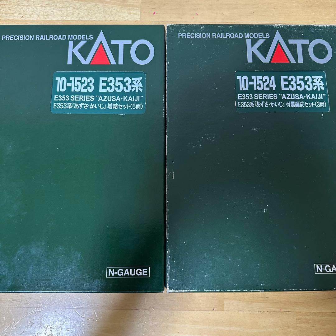KATO 鉄道模型 10-1523 1524 E353系 あずさ かいじ