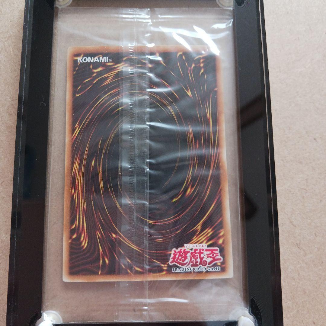 遊戯王 魔導神のオブジェ wcps-ae703 未開封