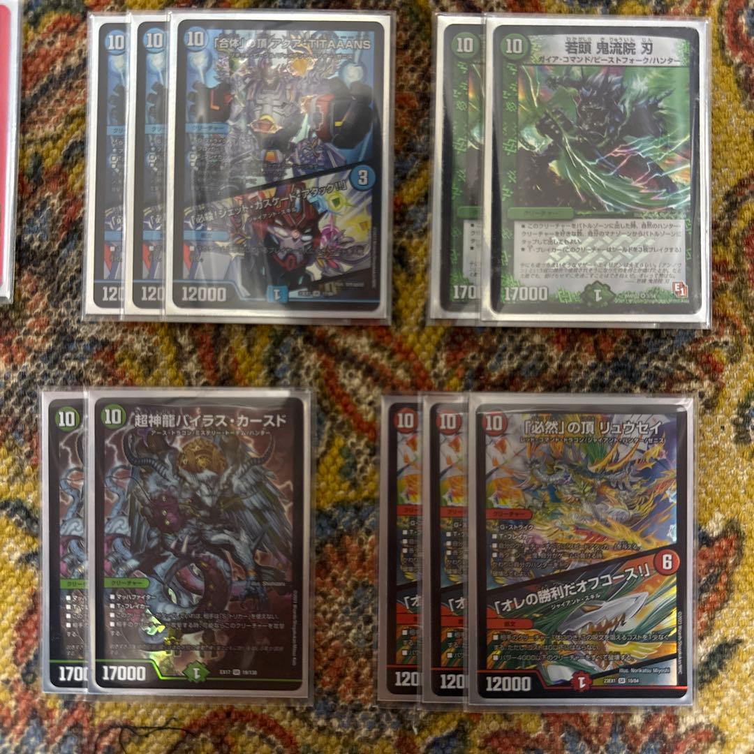 シータ　刃鬼　デッキ　ハンター軸