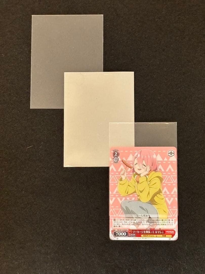 ヴァイスシュヴァルツ　ゆるキャン△　扉宝デッキ（先行後攻マーカー付き）