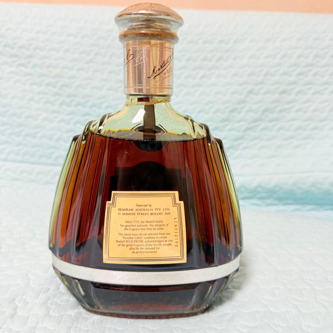 マーテル MARTELL XO スプリーム グリーンボトル700ml ブランデー