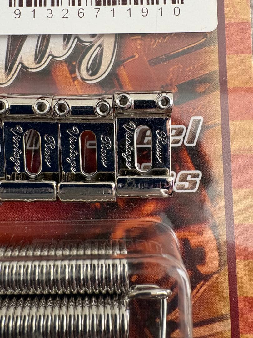 【美品】FENDER Player II Stratcaster