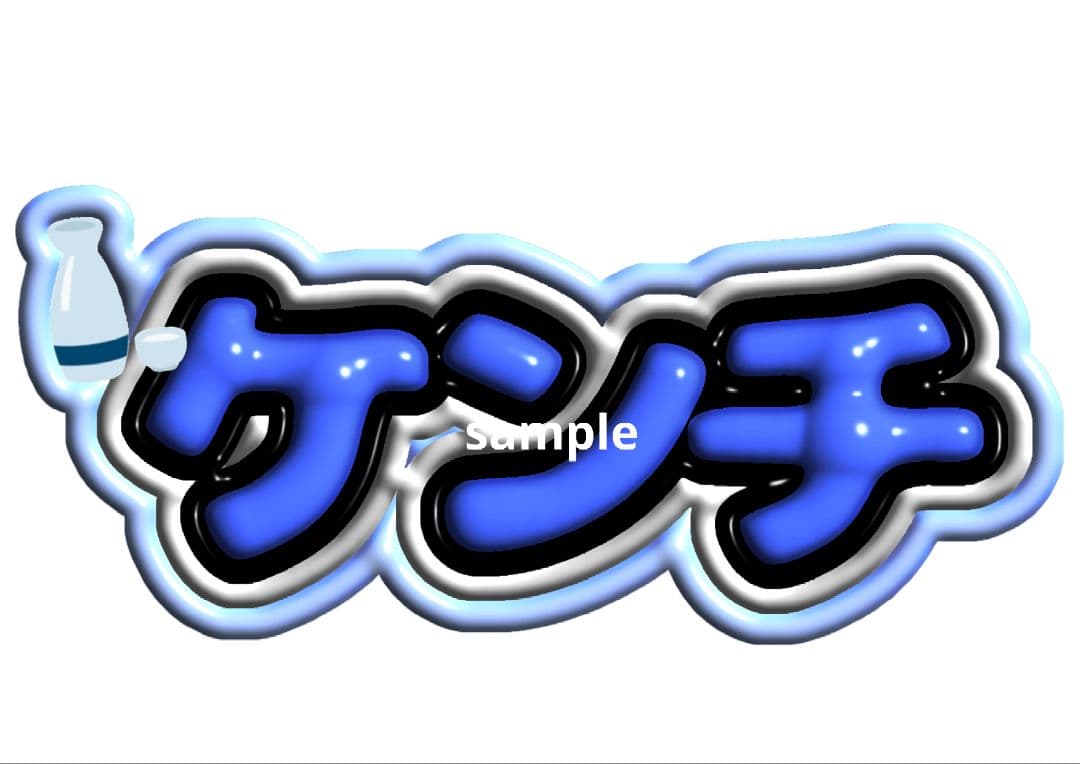 【akomiページ】