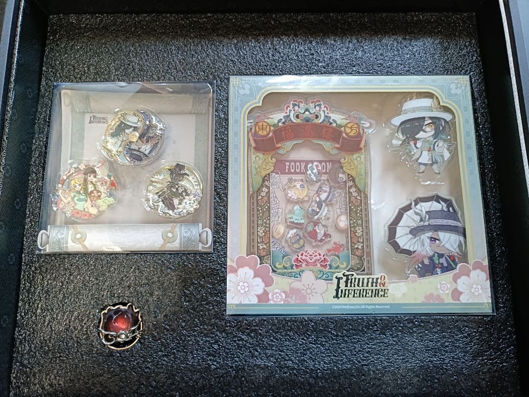 A14第五人格identityV オフラインパック６周年特別版「未使用＆保証付」