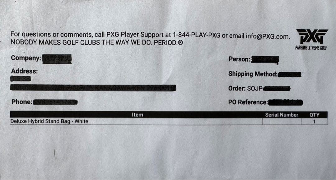 【PXG正規品】デラックスハイブリッドスタンドバッグ／中古