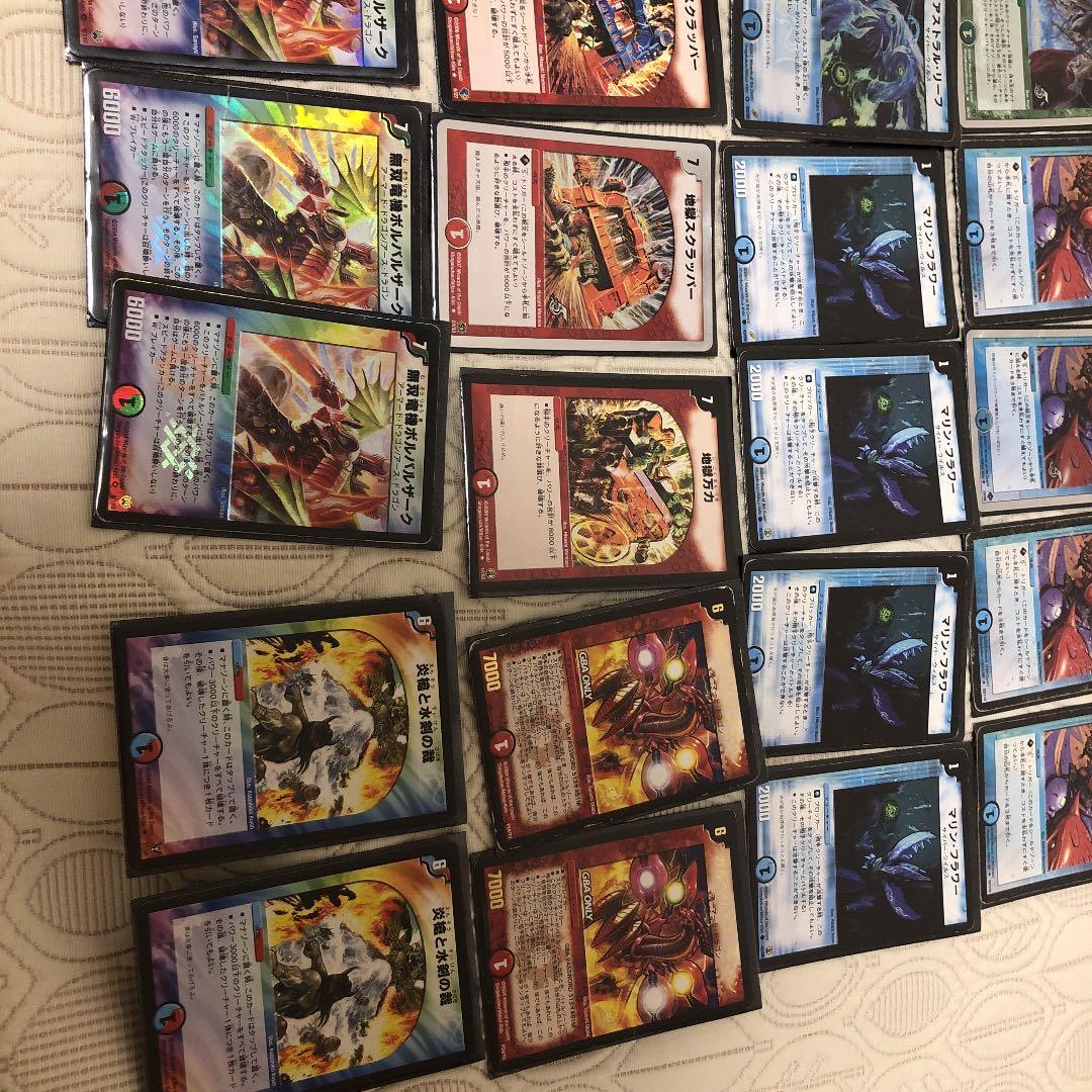 デュエル・マスターズ　小学生のときに無双したデッキ