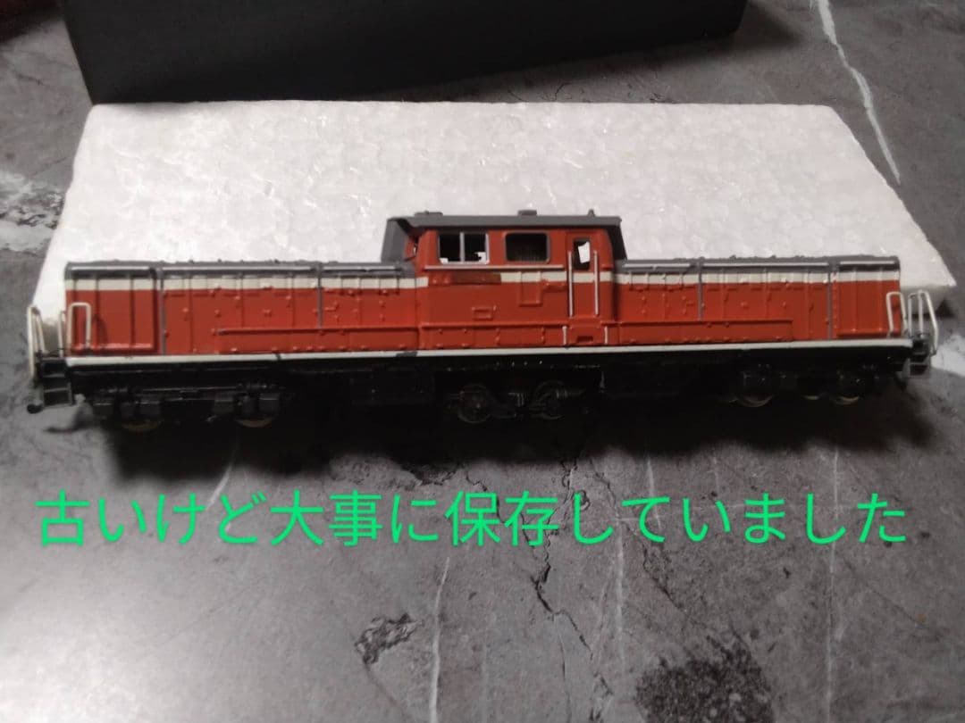 HOゲージ DD51 鉄道模型 エンドウ