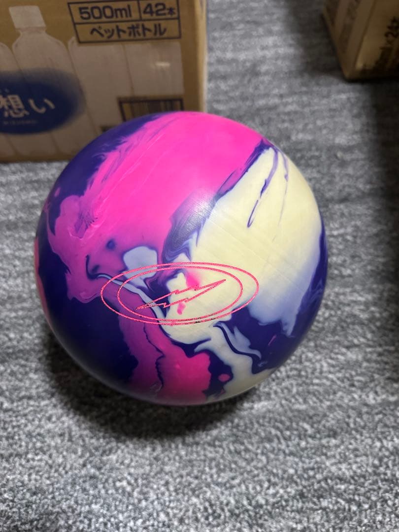 ※最終値下げ。ストームアイオンマックス