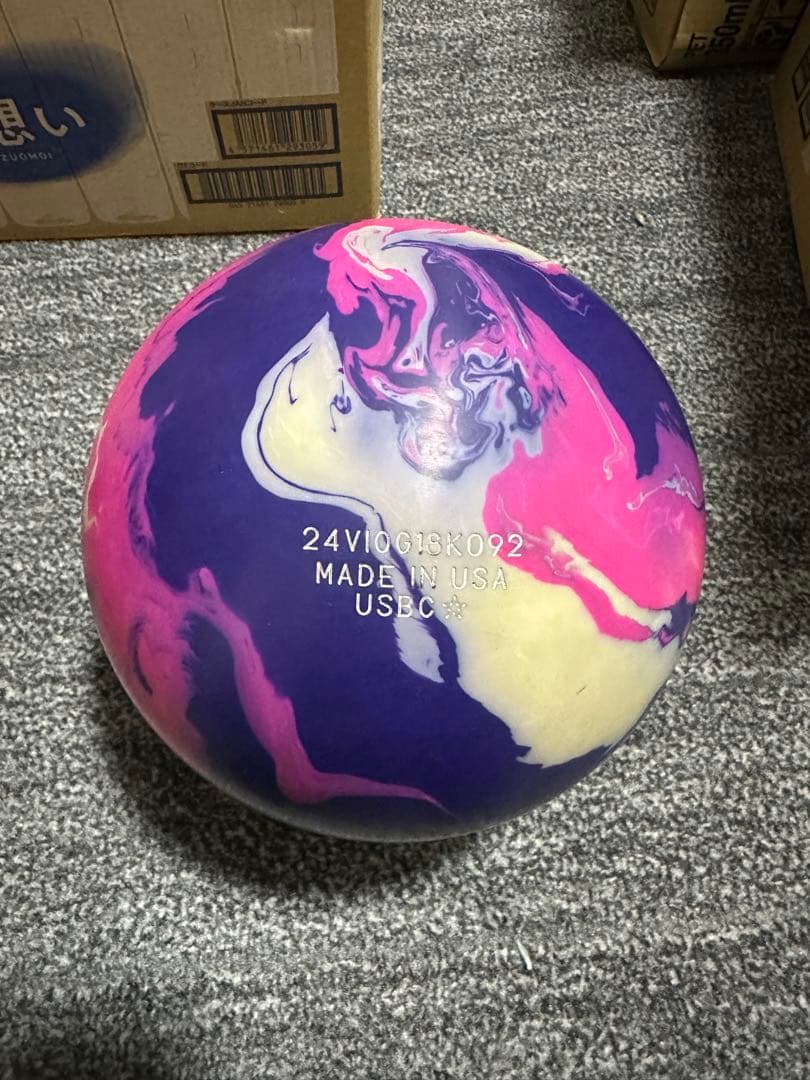 ※最終値下げ。ストームアイオンマックス