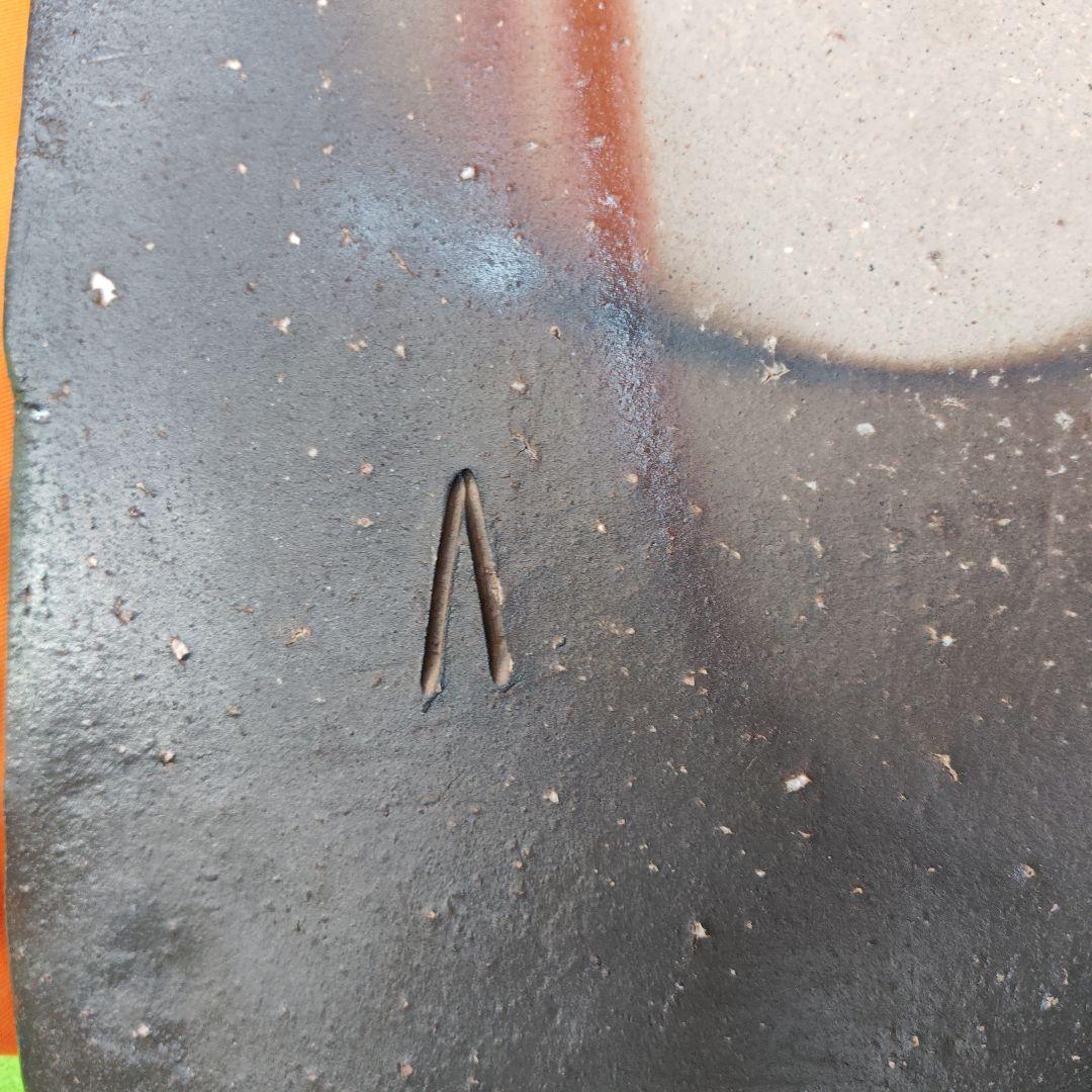 名品、黒備前長方皿、人間国宝伊勢崎淳、最上級、直筆墨書色紙オリジナル額付、