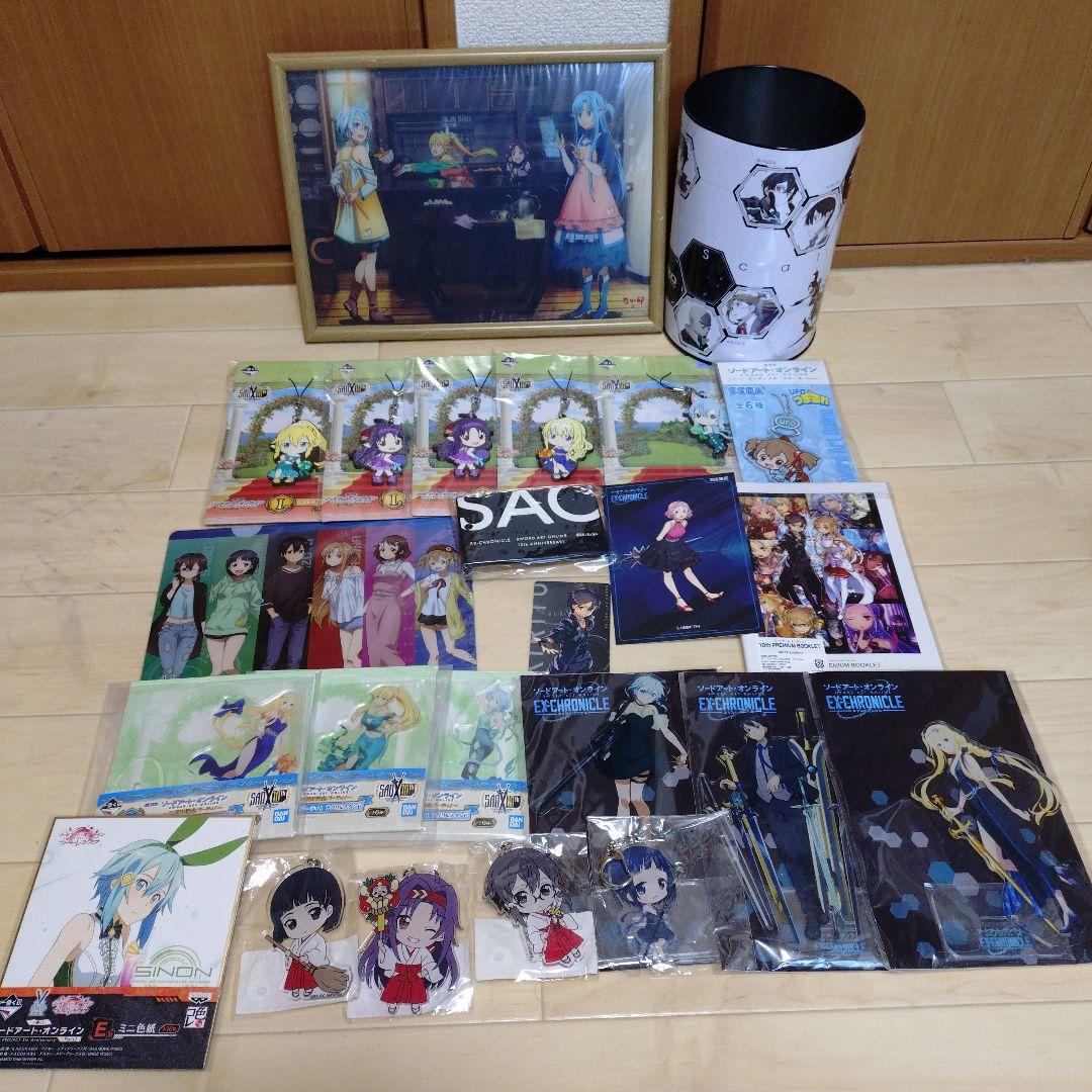 ソードアート・オンライン×なか卯　キリト　SAO B賞 富士急ハイランド他