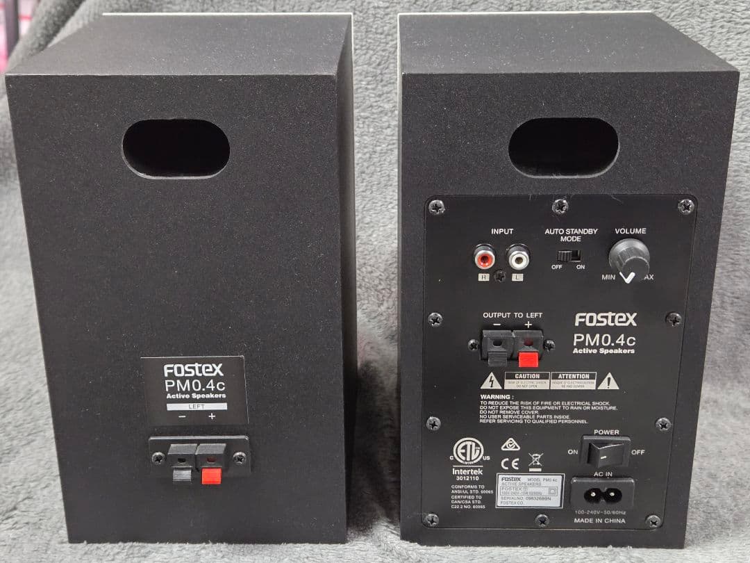 Fostex PM0.4c + PC-1e セット