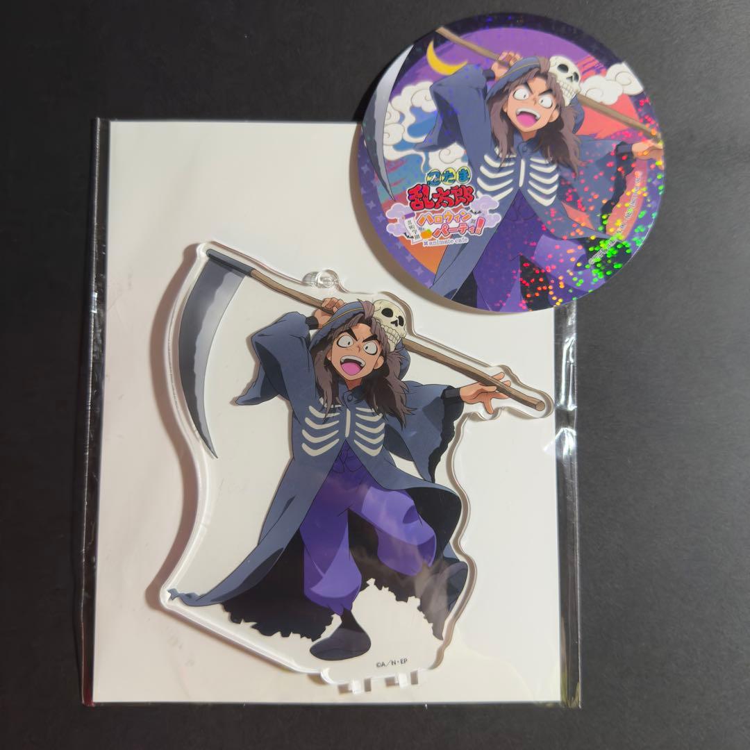 忍たま アニカフェ 竹谷八左ヱ門 アクスタ・コースターセット