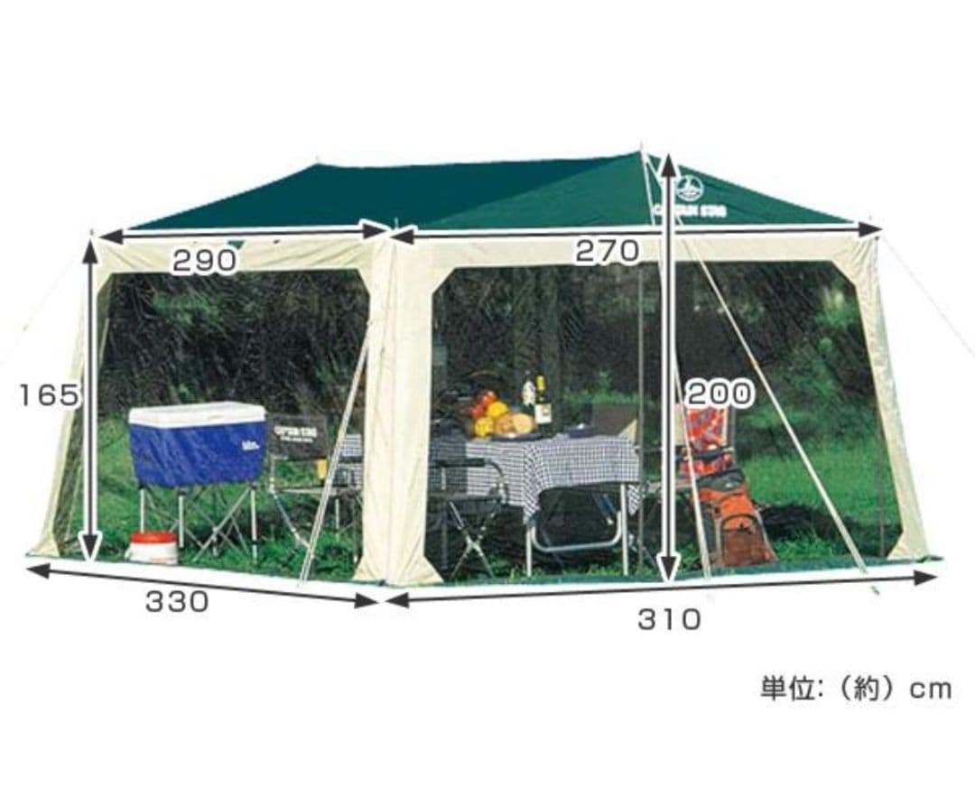 キャプテンスタッグ プレーナメッシュタープセット　4〜5人用 ファミリー虫よけ⑦