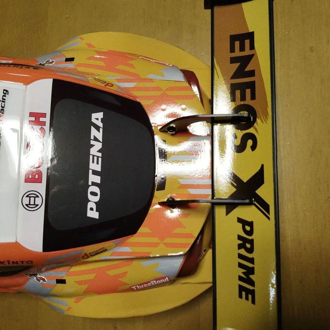 ラジコン　トヨタ ENEOS　GRスープラ　スペアボディ