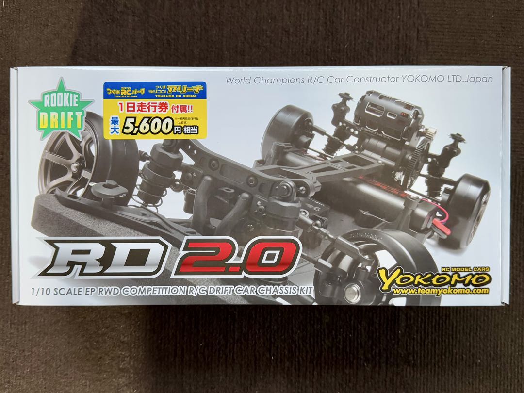 新品・未開封 ヨコモ RD 2.0 ＋ ジャイロ・ドリフトタイヤ・ホイル付
