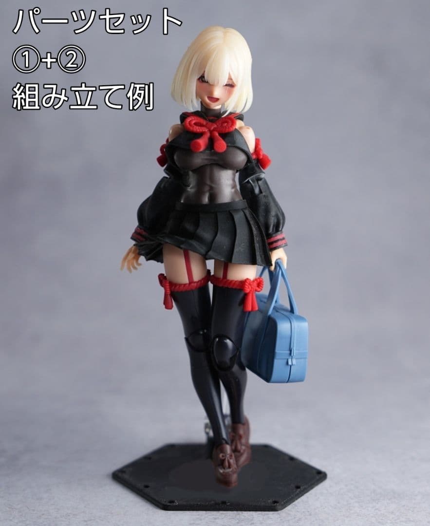 メガミデバイス用　カスタムセーラー服　袖、ボディパーツ①+②セット