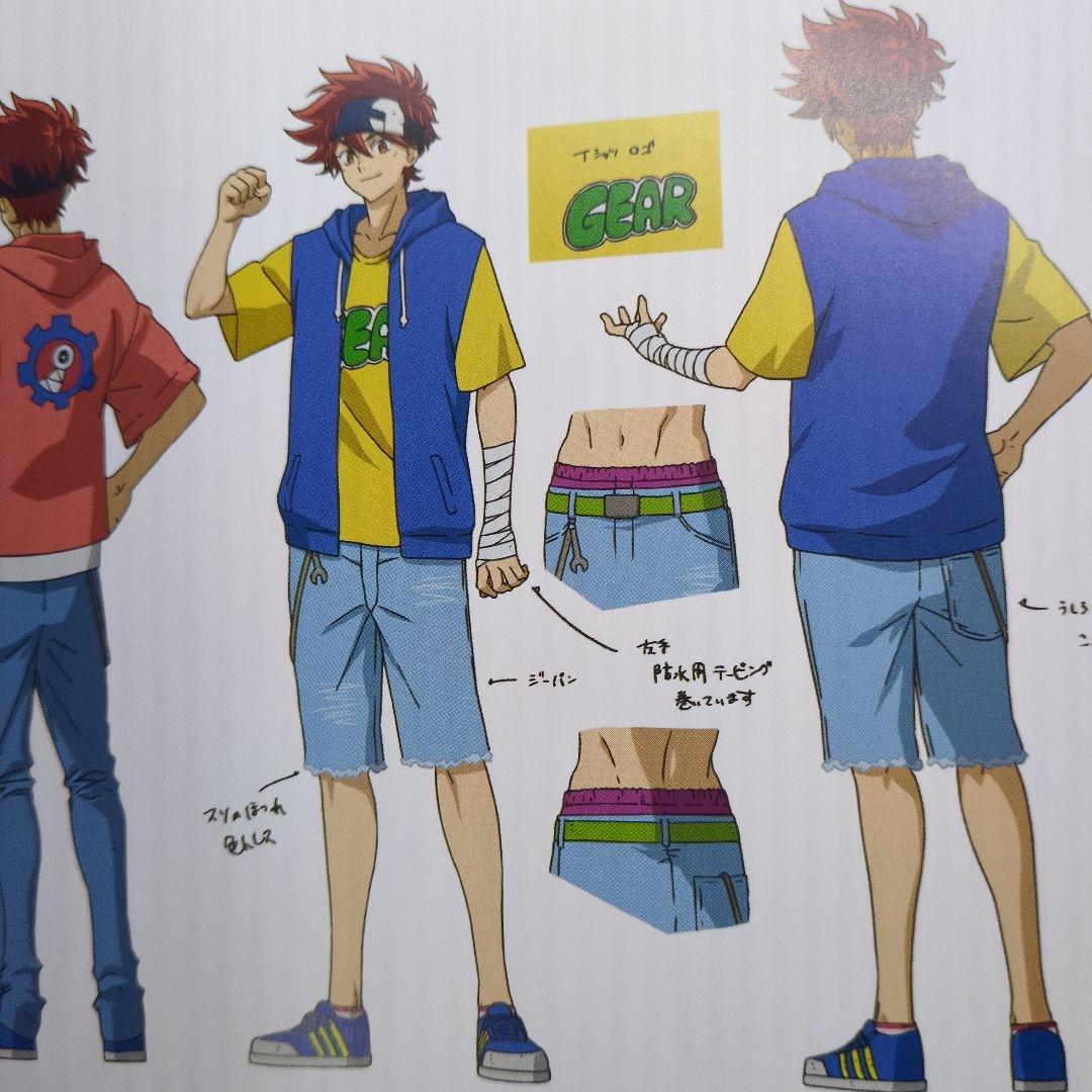 ❇️エスケーエイト SK∞ アニメ 設定資料集 BONES 本