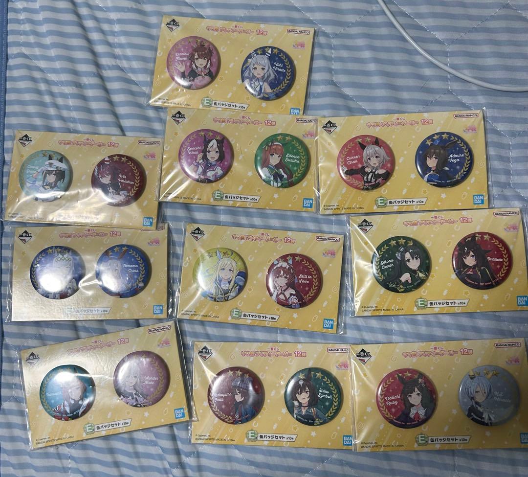 ウマ娘一番くじ　12弾　コンプリートセット