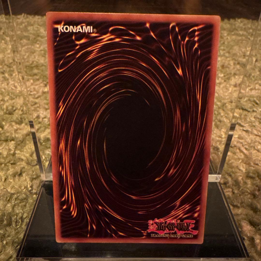 《希少》【英語】コスモクイーン　遊戯王