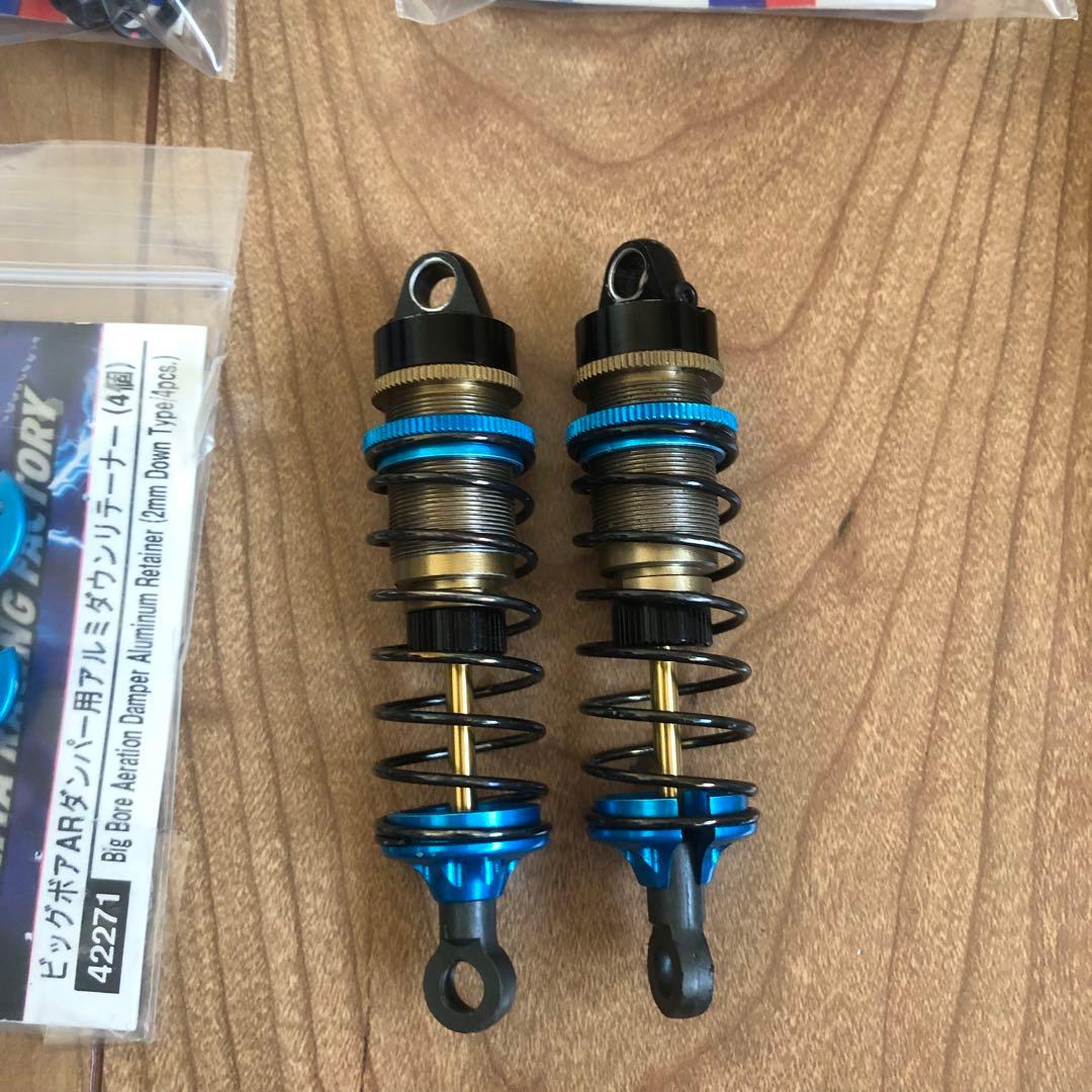 タミヤ ビッグボアダンパー バギー用 フロントリヤセット