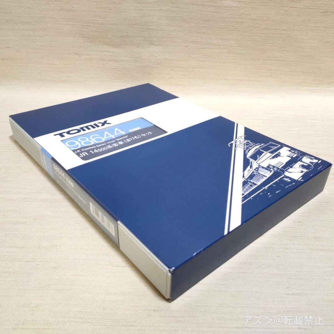 TOMIX Nゲージ 14 500系客車 まりも セット 6両 98644 鉄道