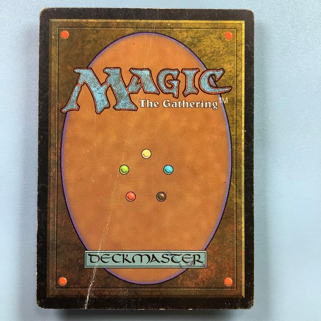 ファイレクシアン・ドレッドノート　MIR日本語