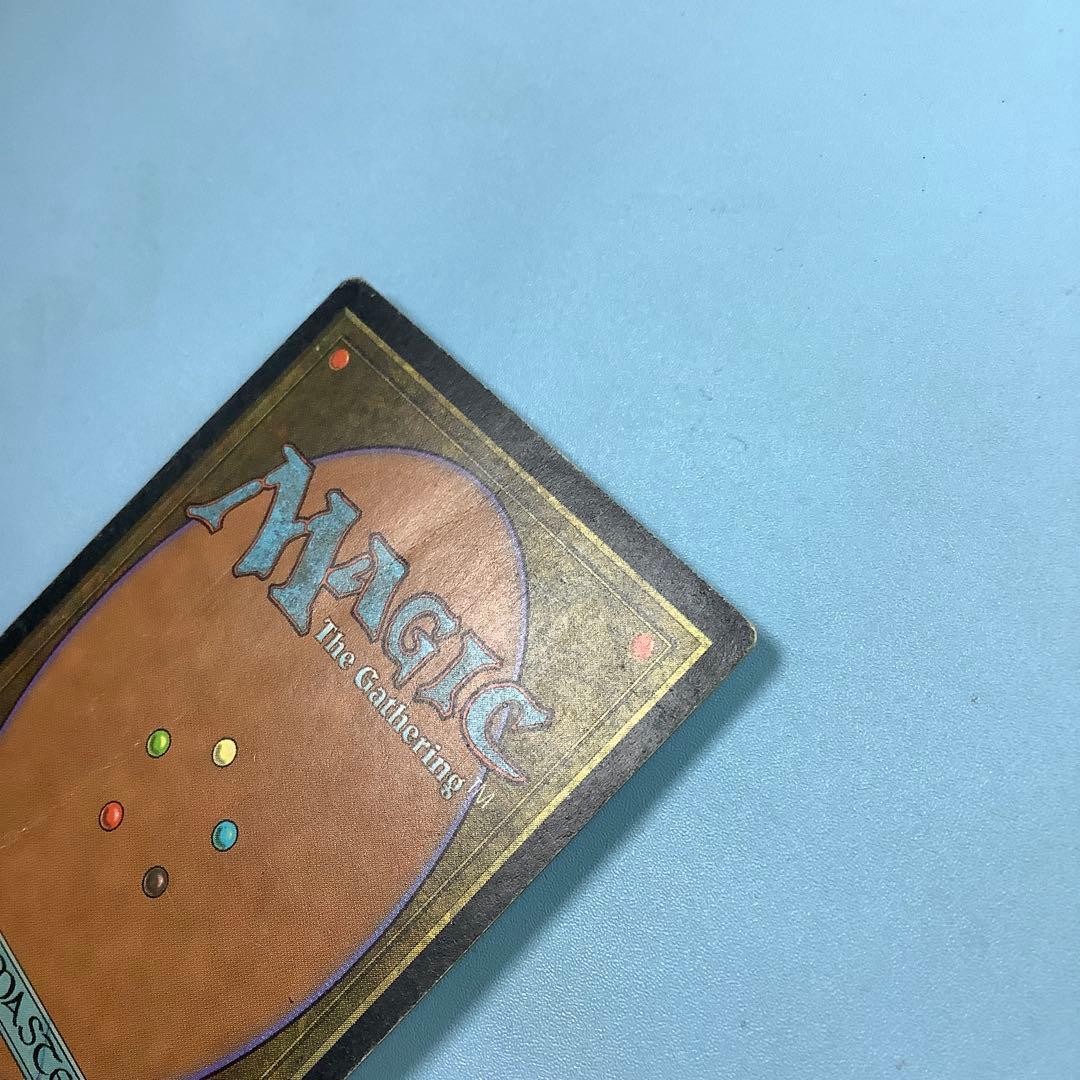 ファイレクシアン・ドレッドノート　MIR日本語