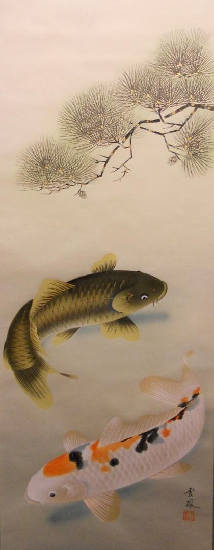 掛け軸 河田雲鳳 双鯉 絹本 希少 軸装 茶道具 掛軸 美品 です。