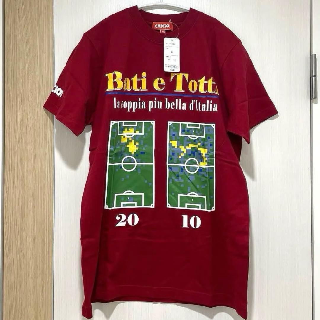 【希少】 バティストゥータ トッティ Tシャツ ローマ CALCIO 2002年