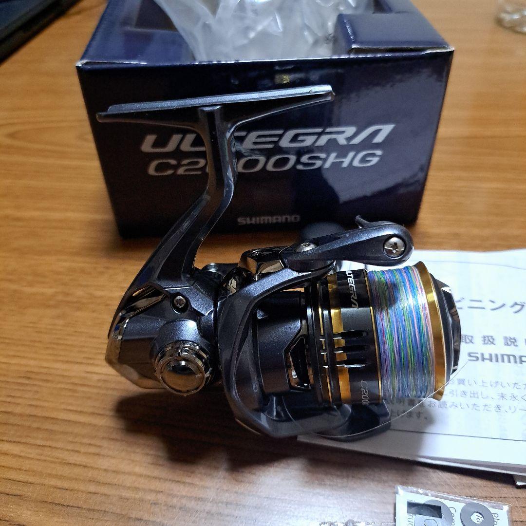 SHIMANO　アルテグラ　C2000SHG