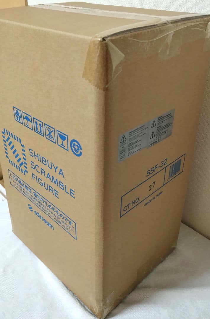 『転生したらスライムだった件』リムル=テンペスト -破軍 Ver.- 1/7