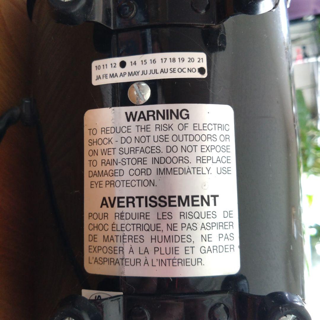 お手入れ・トリミング用品 METRO Air Force Blaster 40HP