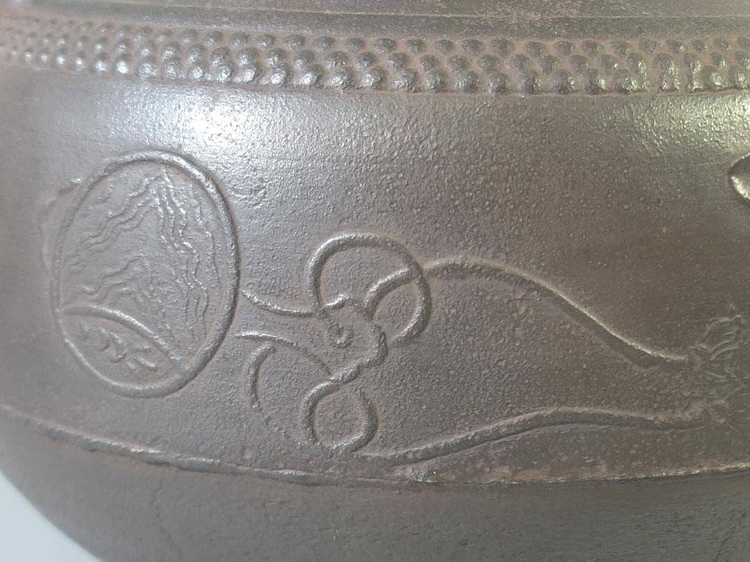 DT716 茶道具 天猫作 茶釜 大西書付 時代物