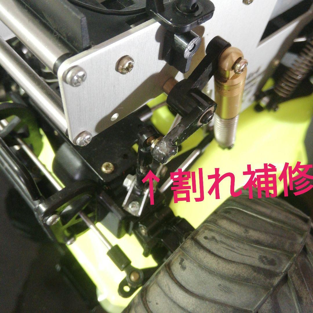 タミヤ　ロックバスター　TLT-1 動作確認済 teu-101bk tru-01