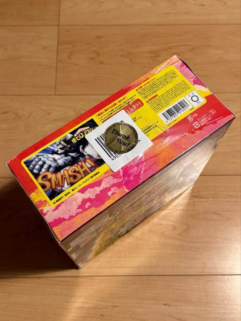 アメイジングヤマグチ オールマイト