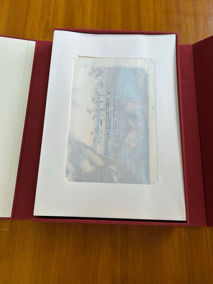 ☆希少☆レア☆ 大錦東海道五十三次 手摺木版画 廣重画 伝統芸術