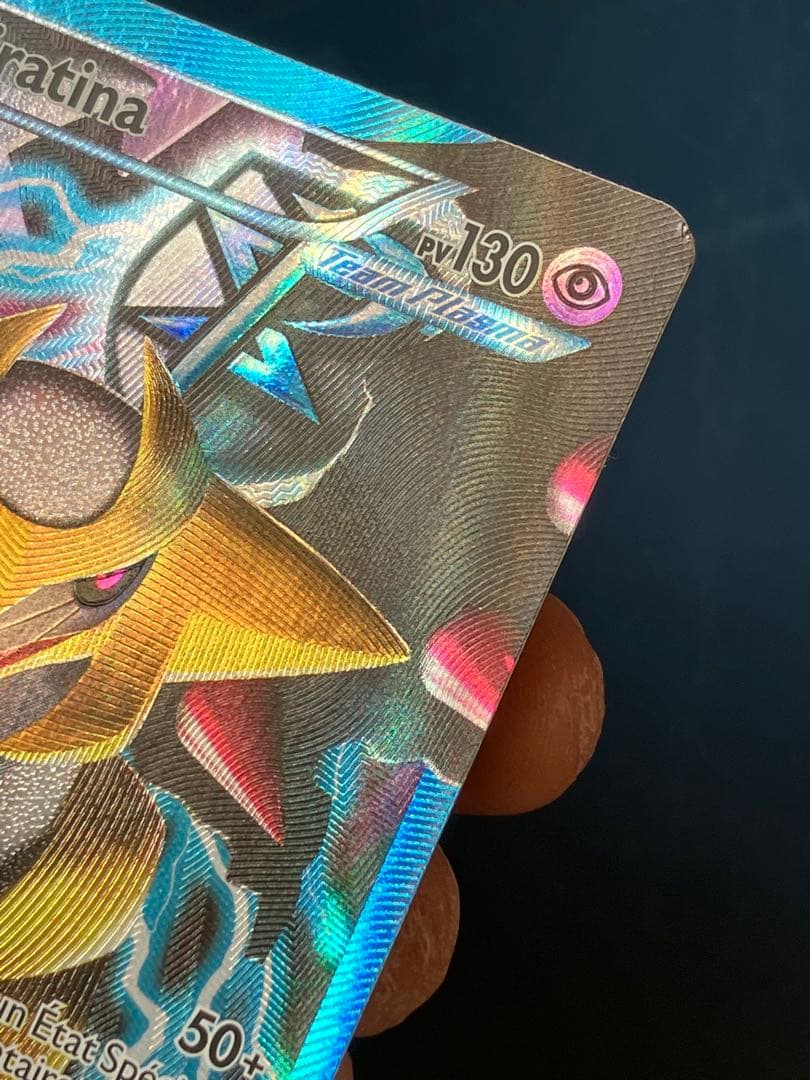 ポケモンカードゲーム Giratina BW74 black Star promo