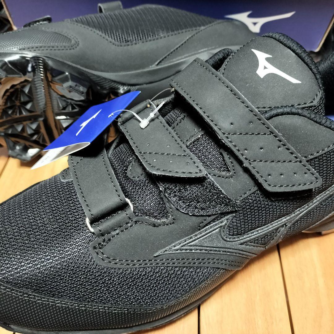 現品限り　ミズノポイントスパイク28.5センチ