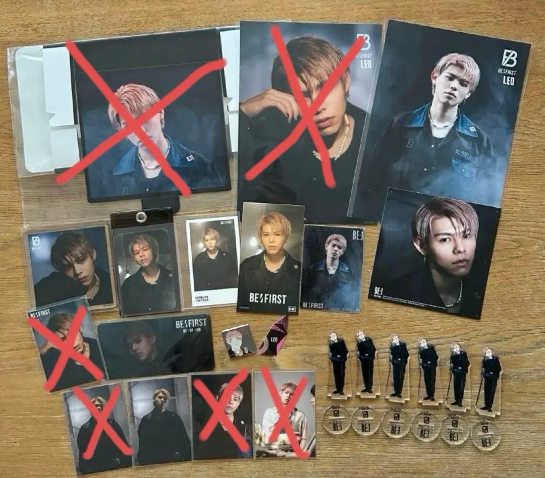 BE:FIRST レオ グッズまとめ売り