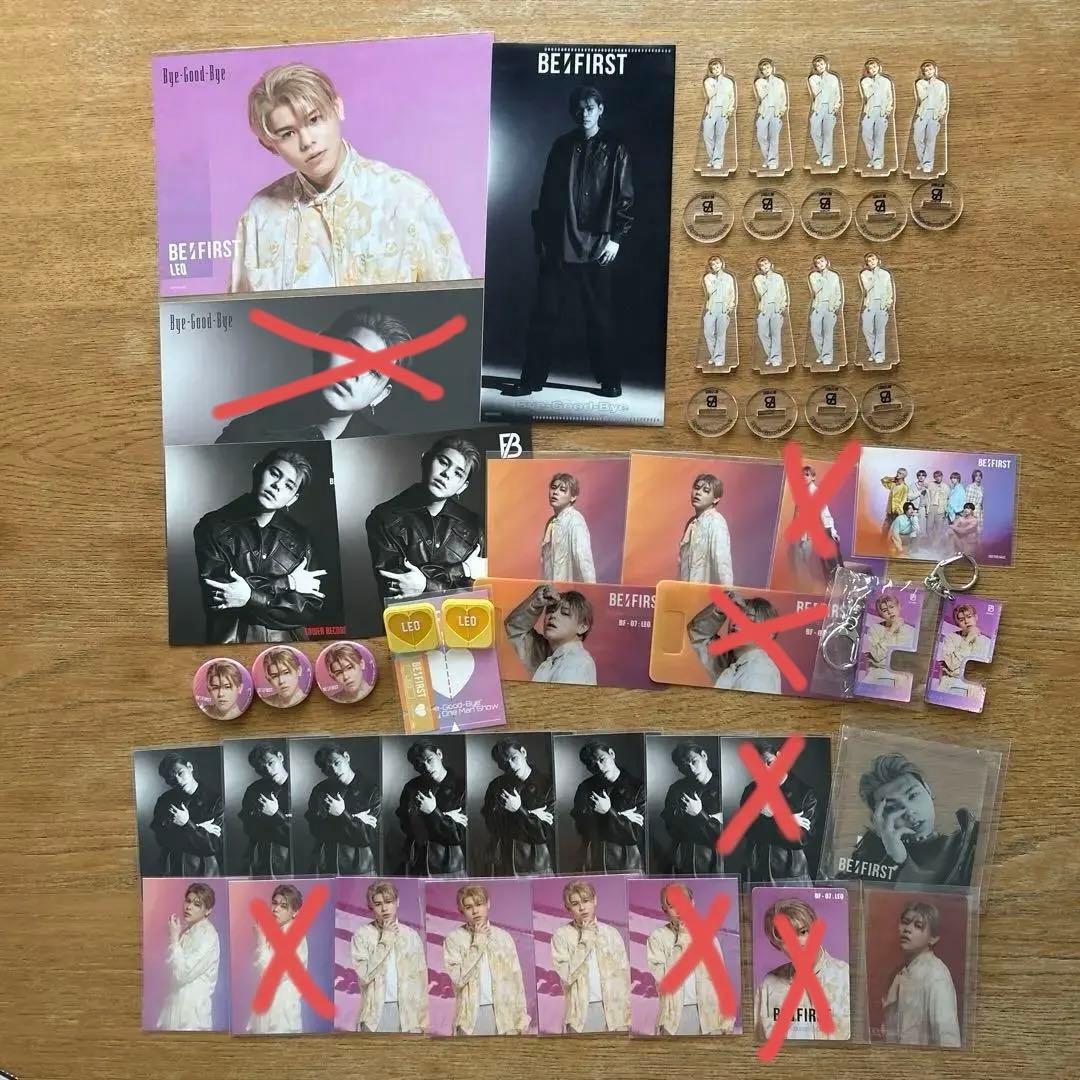 BE:FIRST レオ グッズまとめ売り