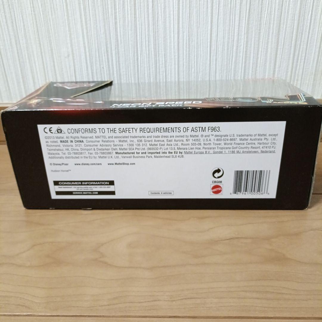 カーズ　ネオンスピード　４台セット