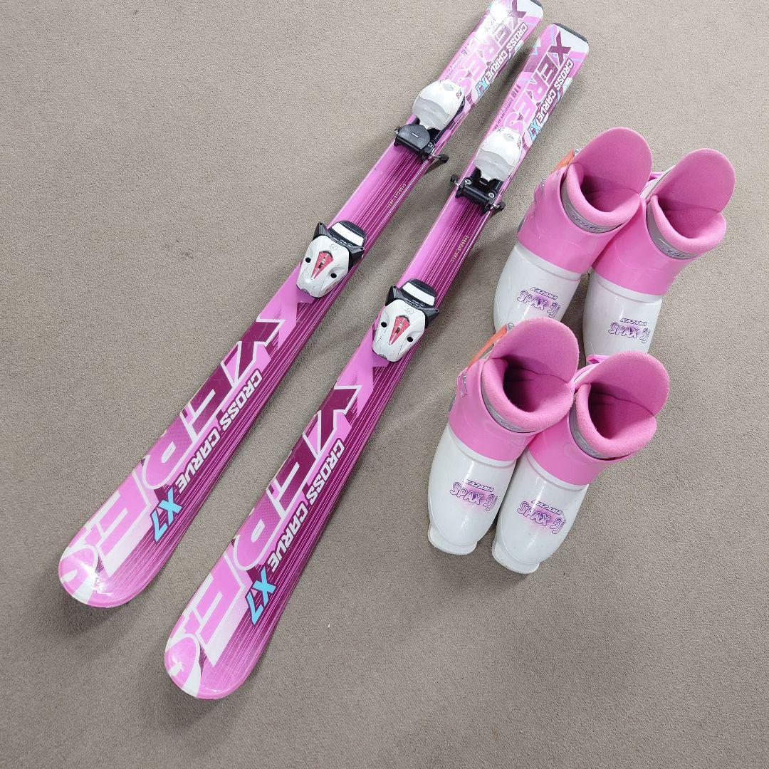 即滑走OK 使用済小学生スキー118cmブーツ22cm23cm2足 ポールおまけ