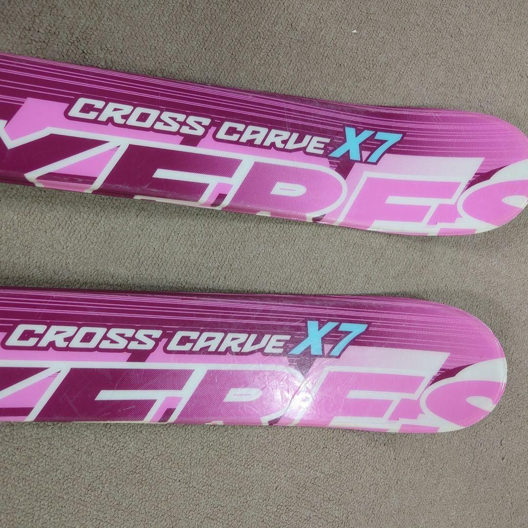 即滑走OK 使用済小学生スキー118cmブーツ22cm23cm2足 ポールおまけ