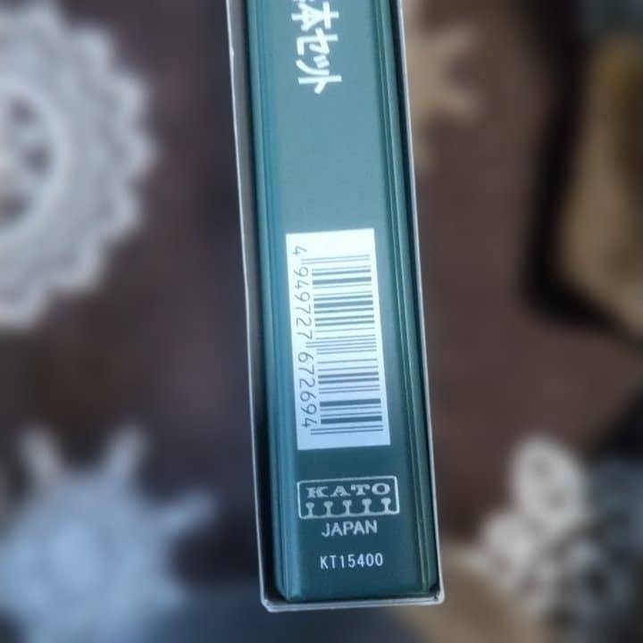 KATO 10-1518　20系寝台特急「ゆうづる・はくつる」 8両基本セット