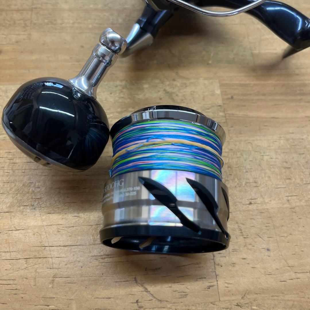 21ツインパワーSW5000HG