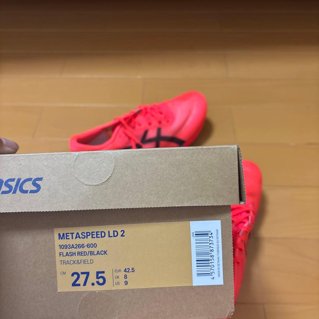 スパイク・シューズ ASICS SPEED LD 2 27.5cm